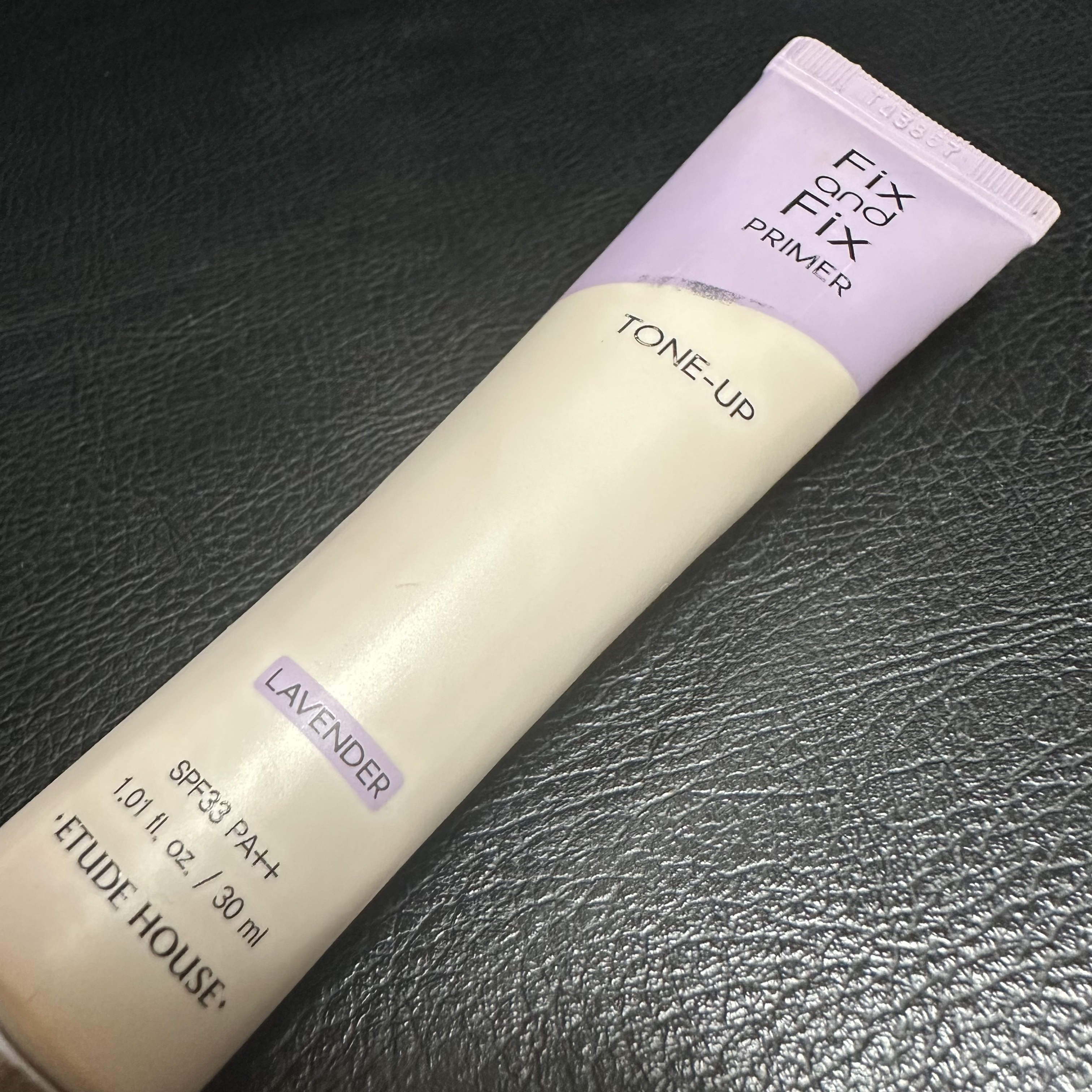 フィックス＆フィックス トーンアッププライマー ラベンダー/ETUDE/化粧下地を使ったクチコミ（1枚目）
