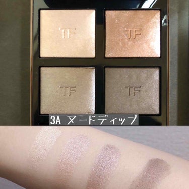 アイ カラー クォード/TOM FORD BEAUTY/アイシャドウパレットを使ったクチコミ（2枚目）