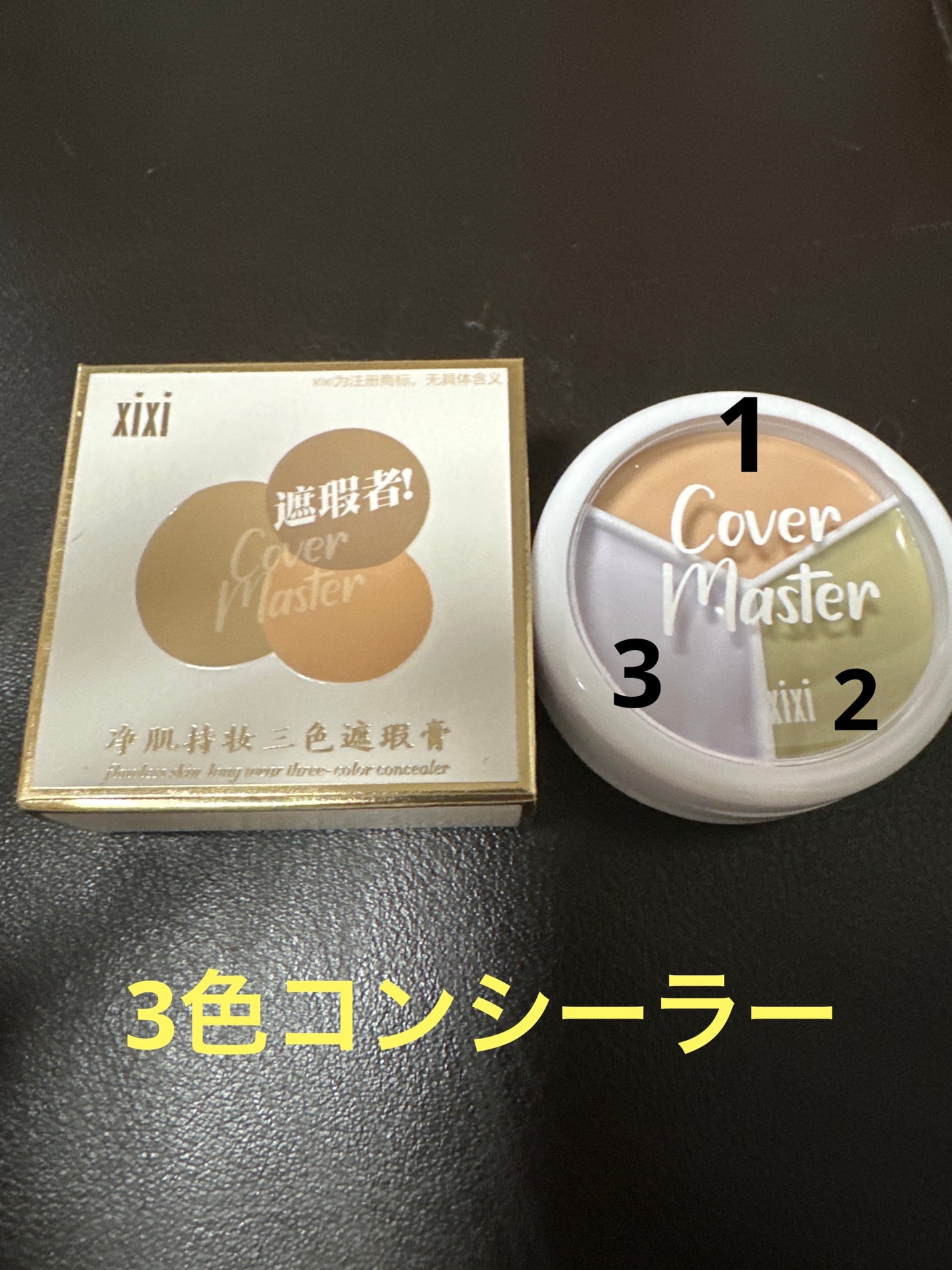 メイクアップチーク/kakashow/パウダーチークを使ったクチコミ(6枚目)