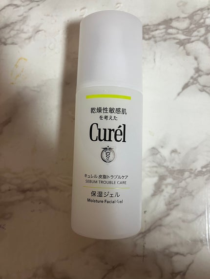 皮脂トラブルケア 保湿ジェル/キュレル/化粧水を使ったクチコミ(1枚目)