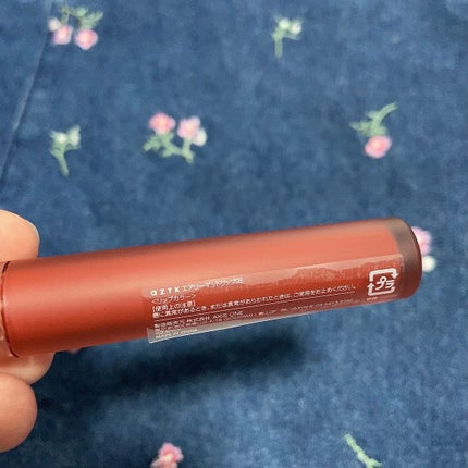 エアリーマットリップ/aZTK/口紅を使ったクチコミ(4枚目)