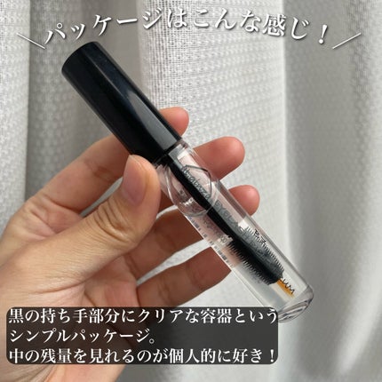 B7アイラッシュリッチセラム/at.ginza/その他スキンケアを使ったクチコミ(2枚目)