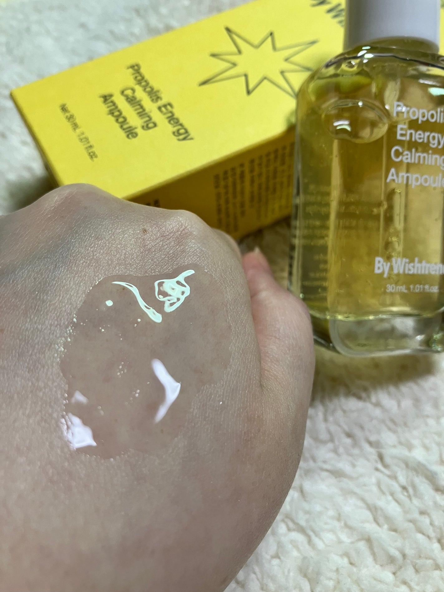 プロポリスエナジーカーミングアンプル/By Wishtrend/美容液を使ったクチコミ(1枚目)