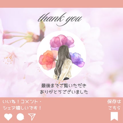 DHC 薬用リップクリーム/DHC/リップクリームを使ったクチコミ(5枚目)