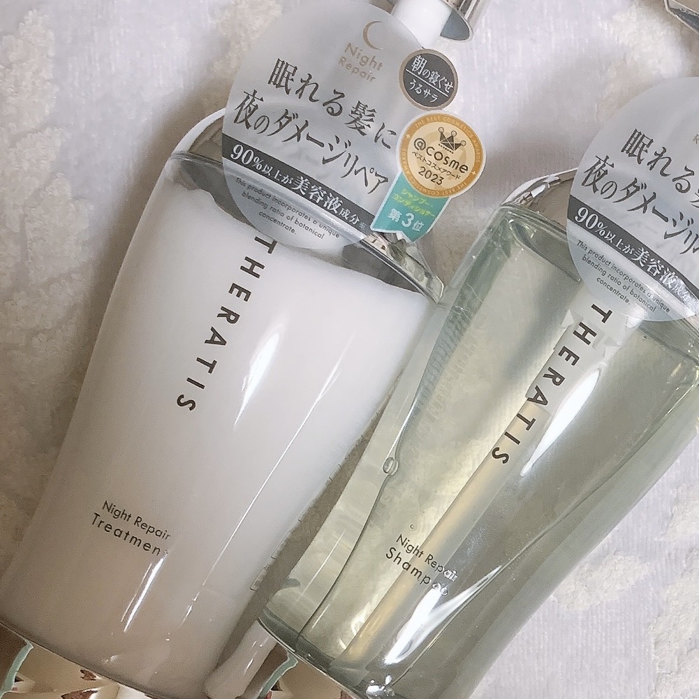 ナイトリペア シャンプー/ヘアトリートメント/THERATIS/シャンプー・コンディショナーを使ったクチコミ（1枚目）
