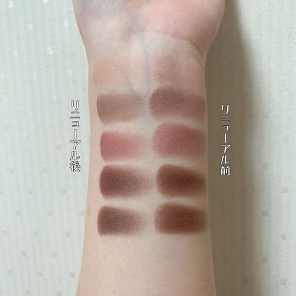 パーフェクトマルチアイズ/キャンメイク/アイシャドウパレットを使ったクチコミ(4枚目)