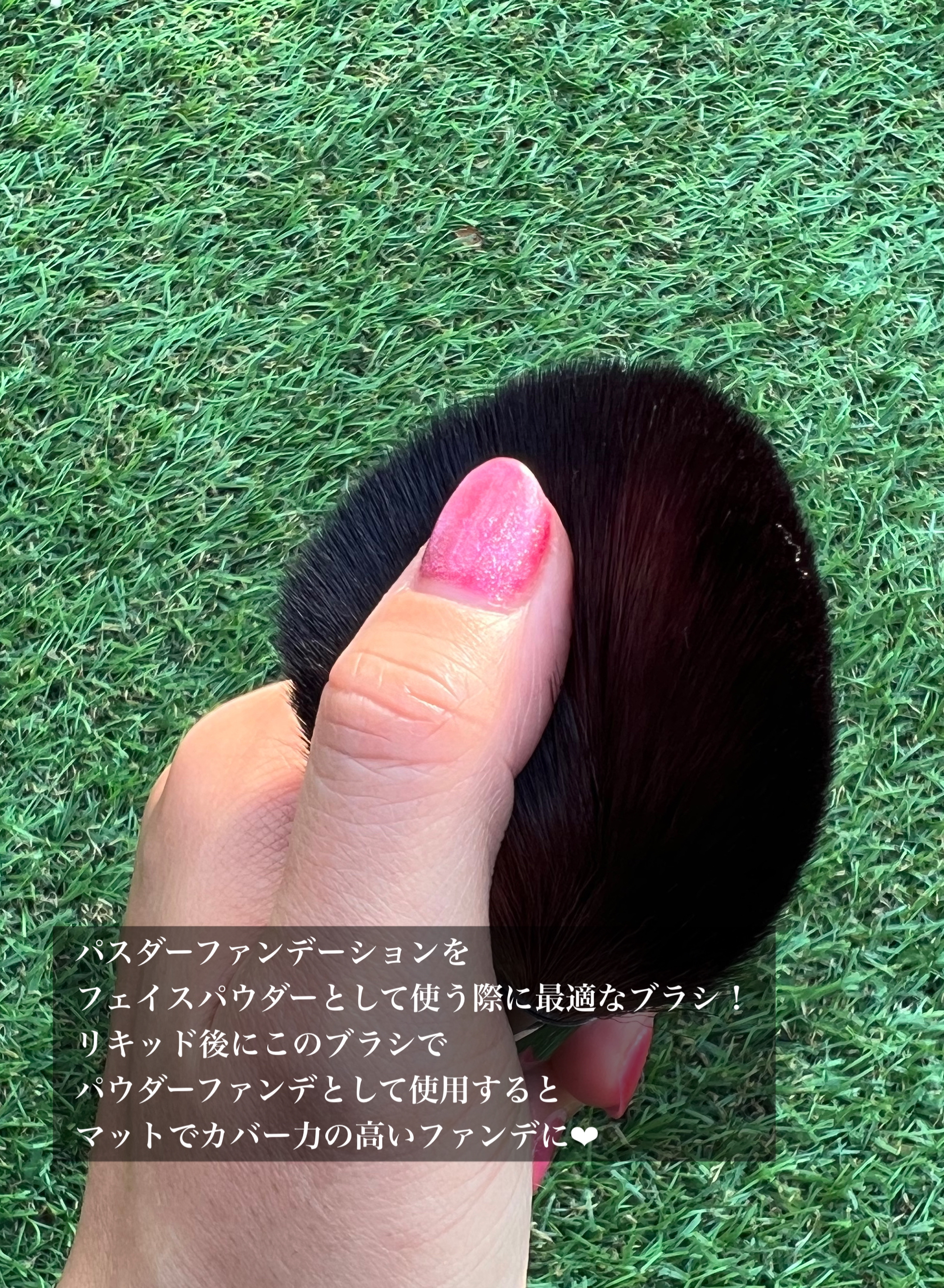 プレシジョンパウダーブラシ 128/MAKE UP FOR EVER/メイクブラシを使ったクチコミ（2枚目）