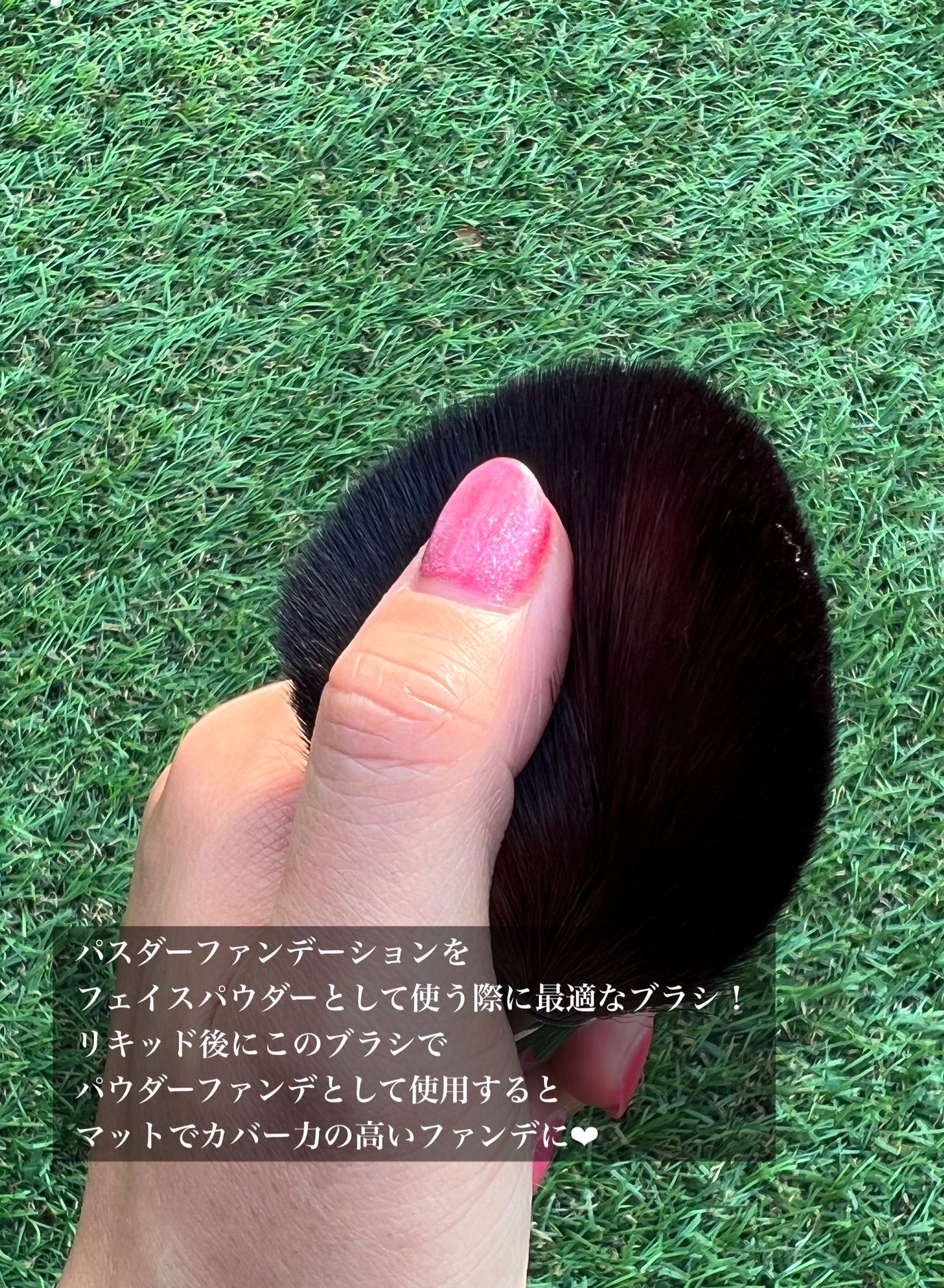 プレシジョンパウダーブラシ 128/MAKE UP FOR EVER/メイクブラシを使ったクチコミ(2枚目)