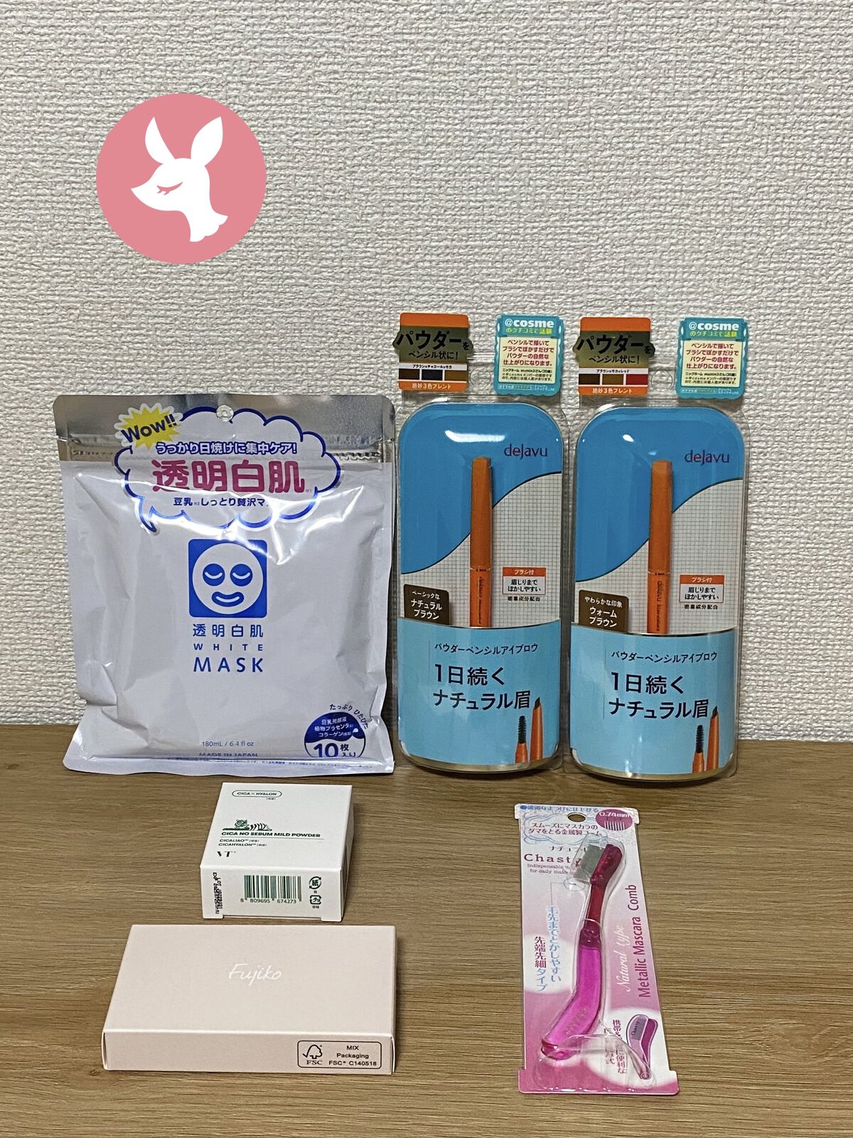 マスカラコーム メタルN（ナチュラル）/チャスティ/その他化粧小物を使ったクチコミ（1枚目）