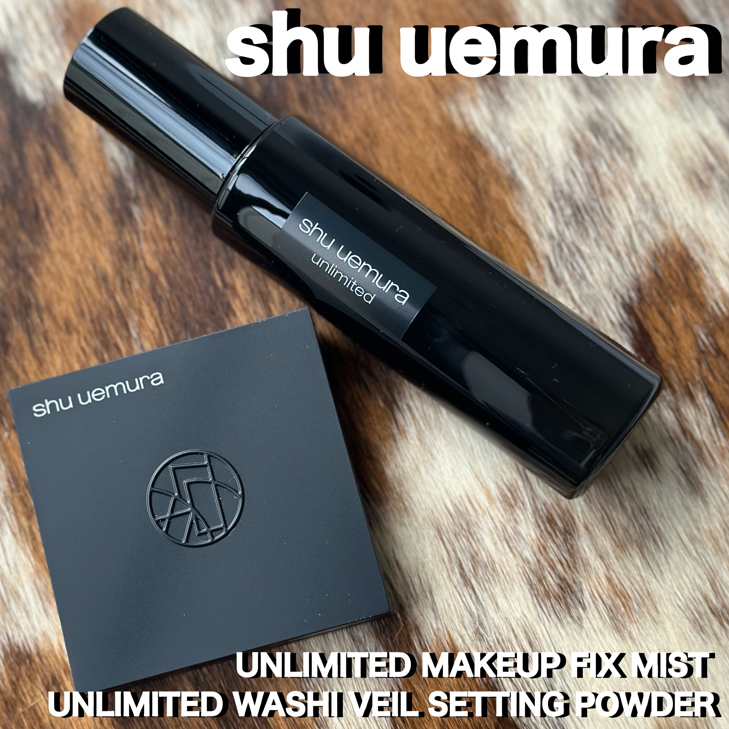 アンリミテッド washi ヴェール セッティング パウダー/shu uemura/プレストパウダーを使ったクチコミ（1枚目）
