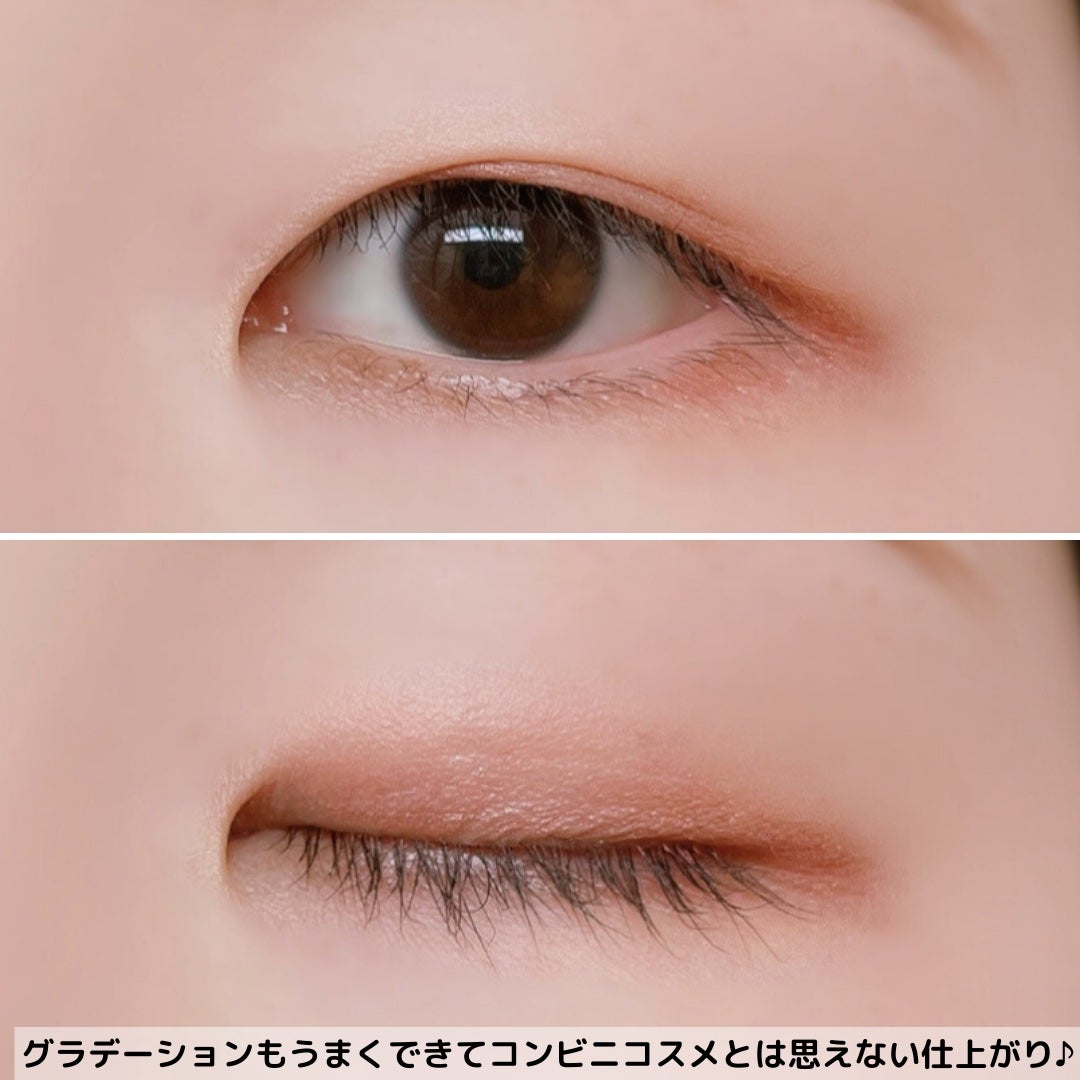 パウダー&ライナー/sopo/スティックアイシャドウを使ったクチコミ(6枚目)