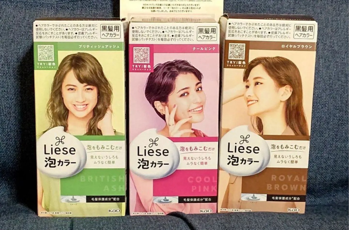 泡カラー/リーゼ/ヘアカラーを使ったクチコミ（1枚目）