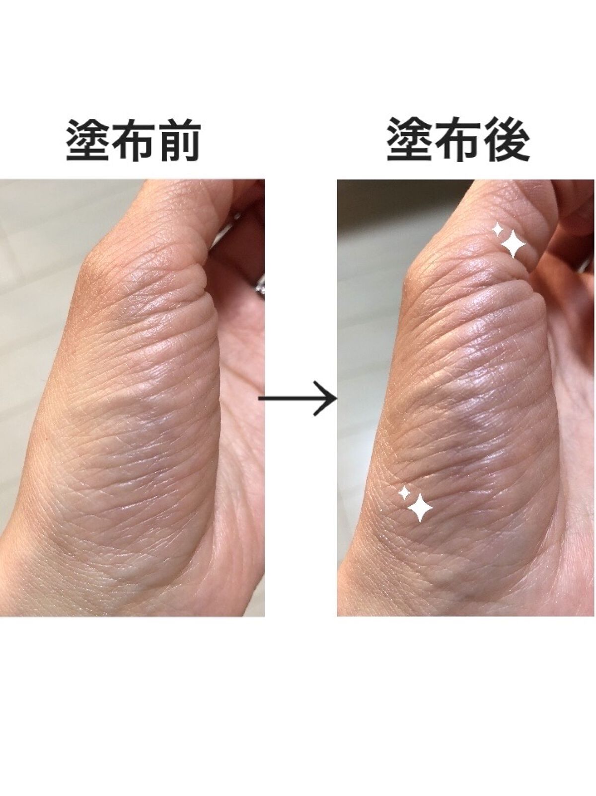 パールグロウニュアンサー/CEZANNE/パウダーハイライトを使ったクチコミ（2枚目）