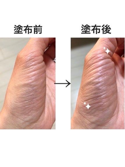 パールグロウニュアンサー/CEZANNE/パウダーハイライトを使ったクチコミ(2枚目)