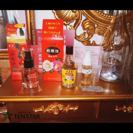 本島椿純椿油/本島椿/ヘアオイルを使ったクチコミ(7枚目)