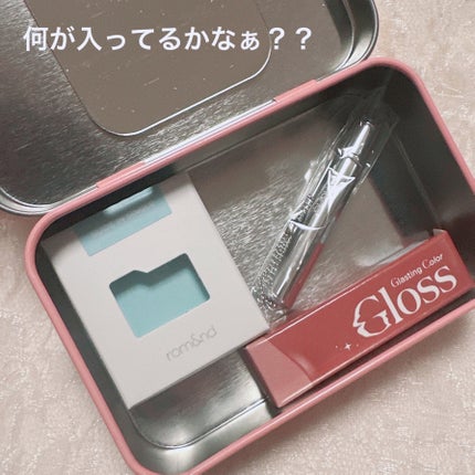 グラスティングカラーグロス/rom&nd/リップグロスを使ったクチコミ(2枚目)