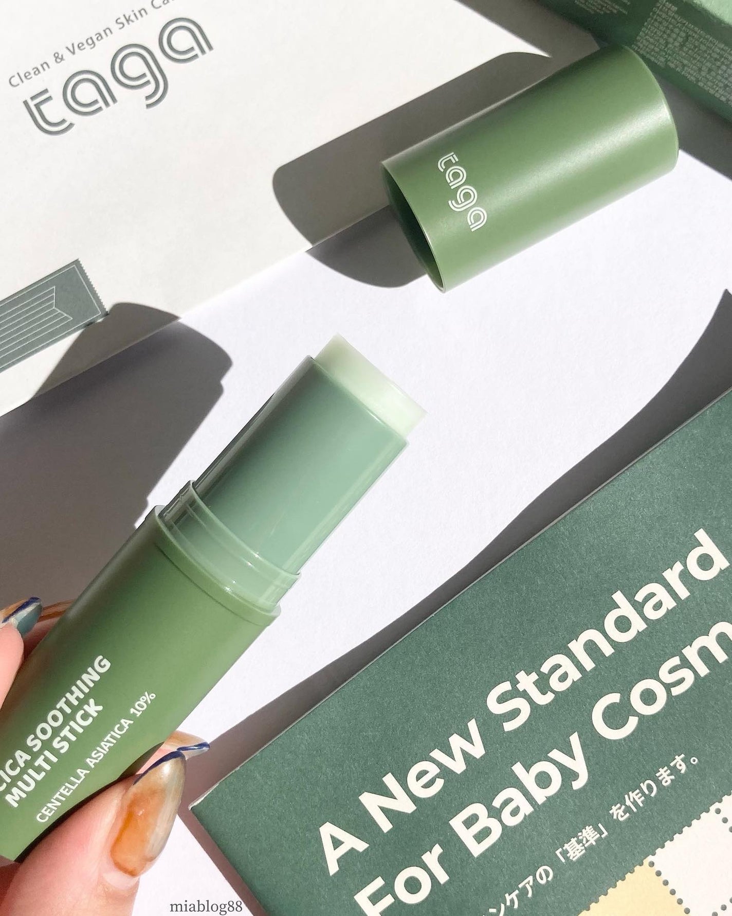 シカスージングスティック/TAGA/フェイスバームを使ったクチコミ(3枚目)