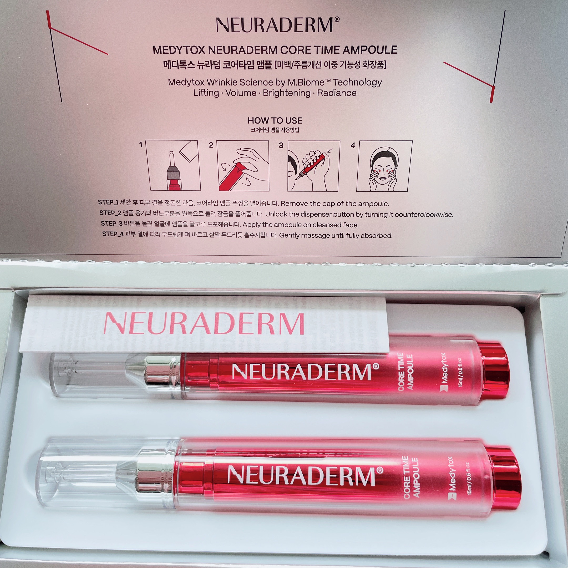 コアタイムアンプル/NEURADERM/美容液を使ったクチコミ（3枚目）