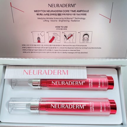 コアタイムアンプル/NEURADERM/美容液を使ったクチコミ(3枚目)