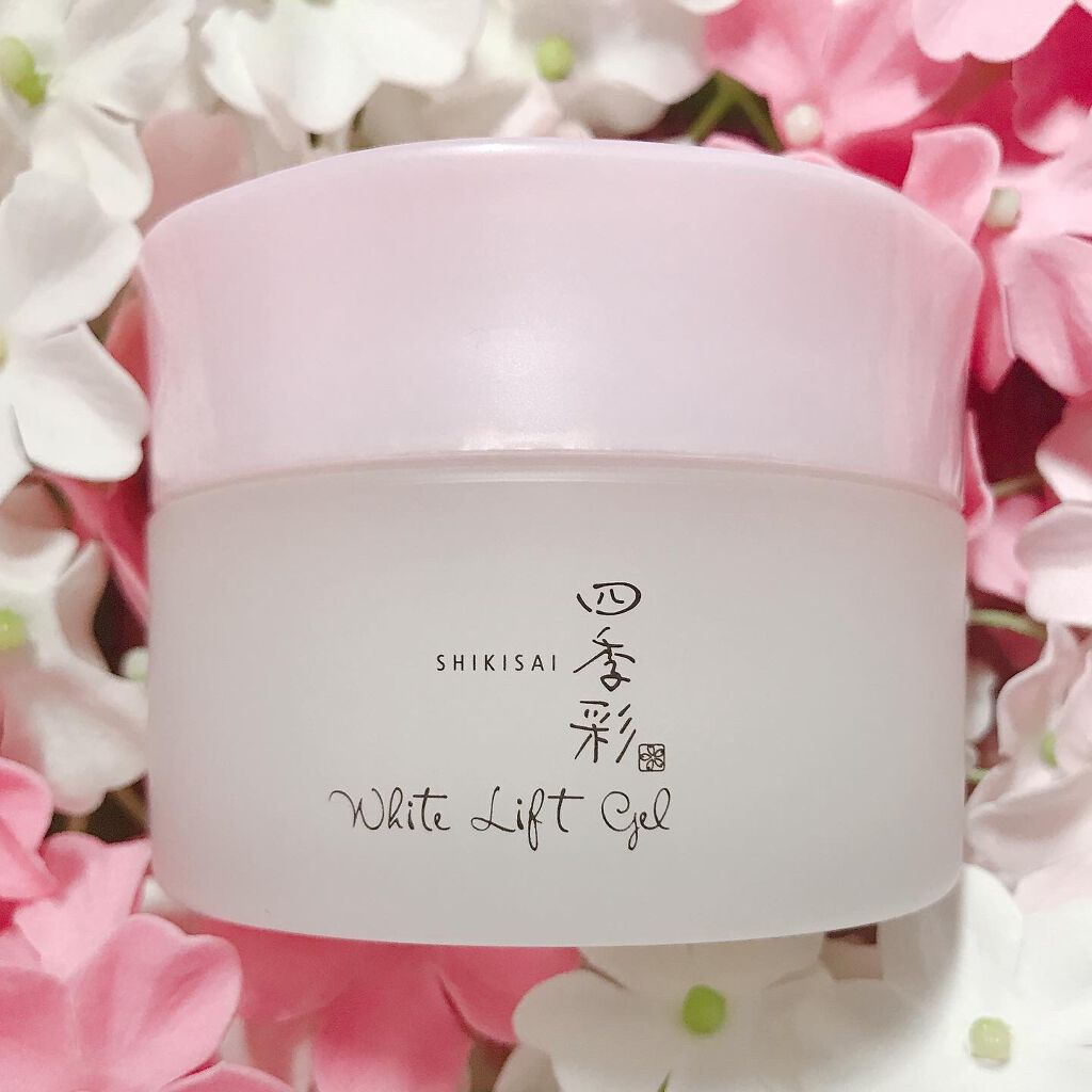 ホワイトリフトジェル/四季彩/オールインワン化粧品を使ったクチコミ(1枚目)