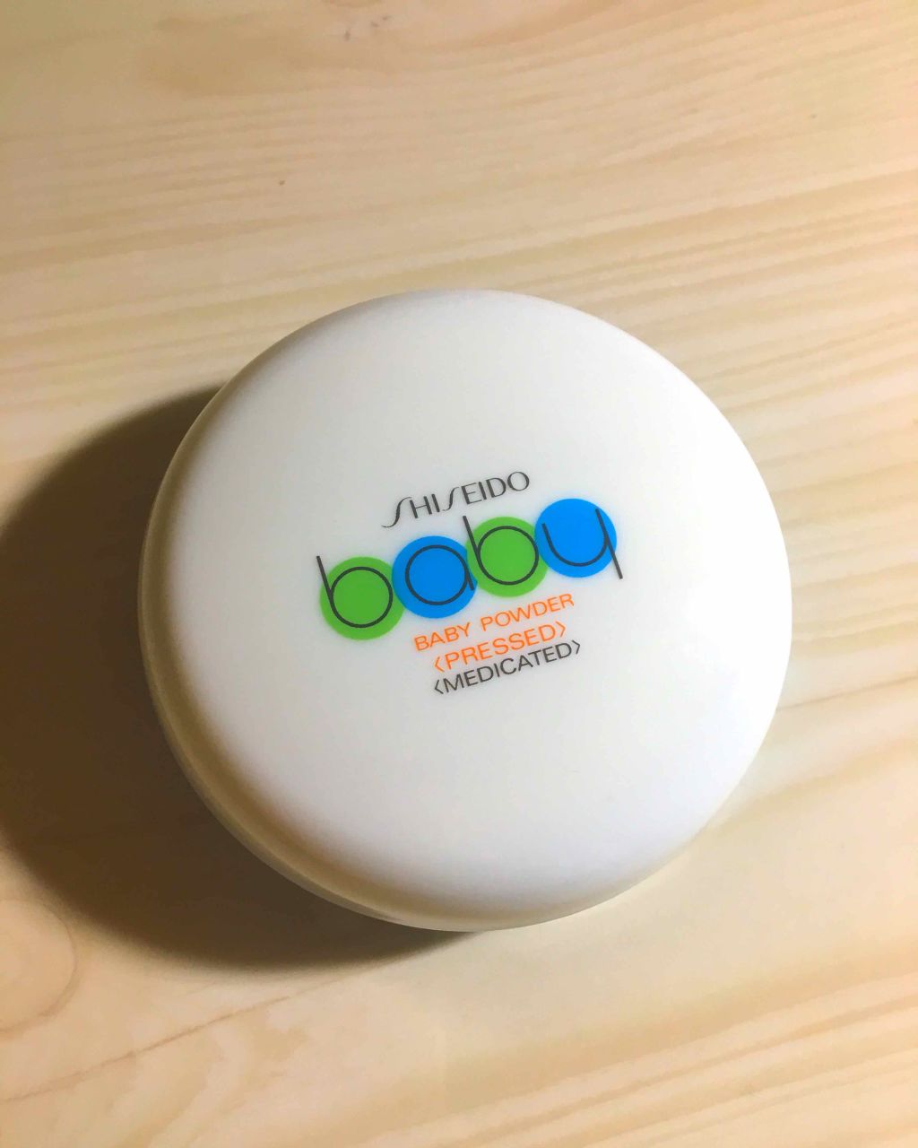 資生堂ベビーパウダー(プレスド)/ベビー/ボディパウダーを使ったクチコミ（1枚目）