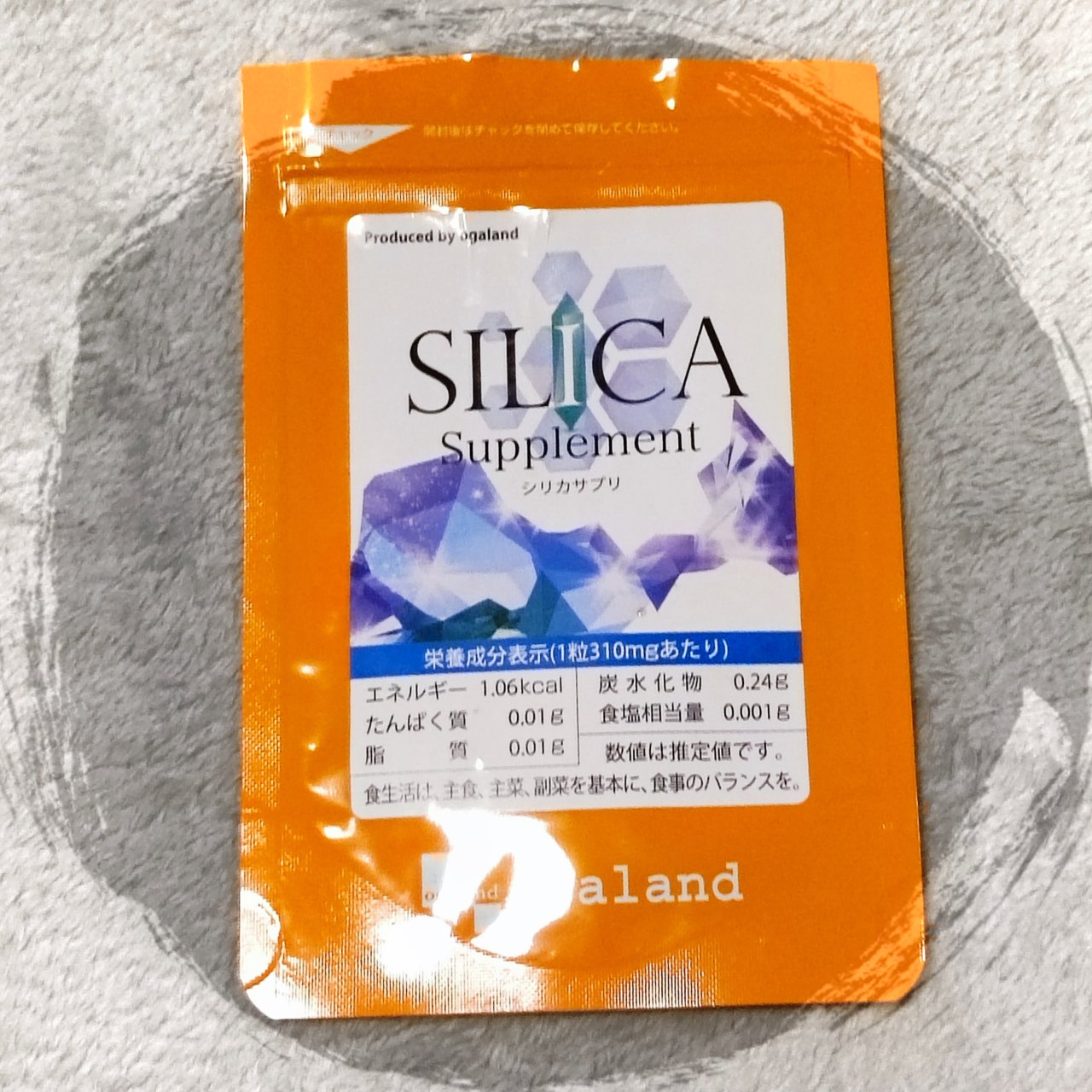 シリカサプリ/オーガランド/美容サプリメントを使ったクチコミ（1枚目）