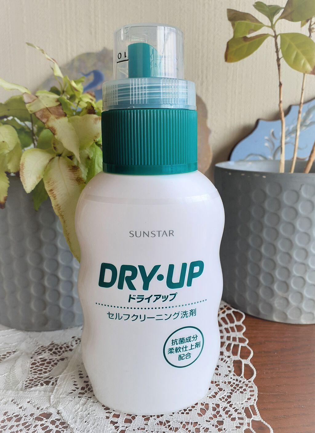 ドライアップ/サンスター/その他を使ったクチコミ(4枚目)