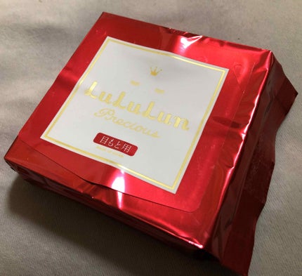 ルルルンプレシャス 目もと集中ケアシート/ルルルン/アイケア・アイクリームを使ったクチコミ(1枚目)