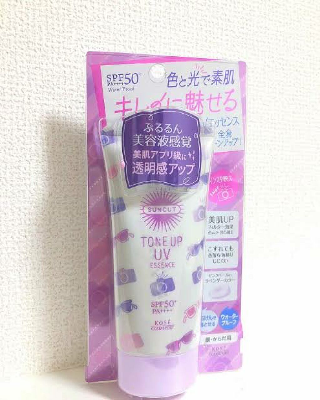 【旧品】マシュマロフィニッシュパウダー/キャンメイク/プレストパウダーを使ったクチコミ（3枚目）