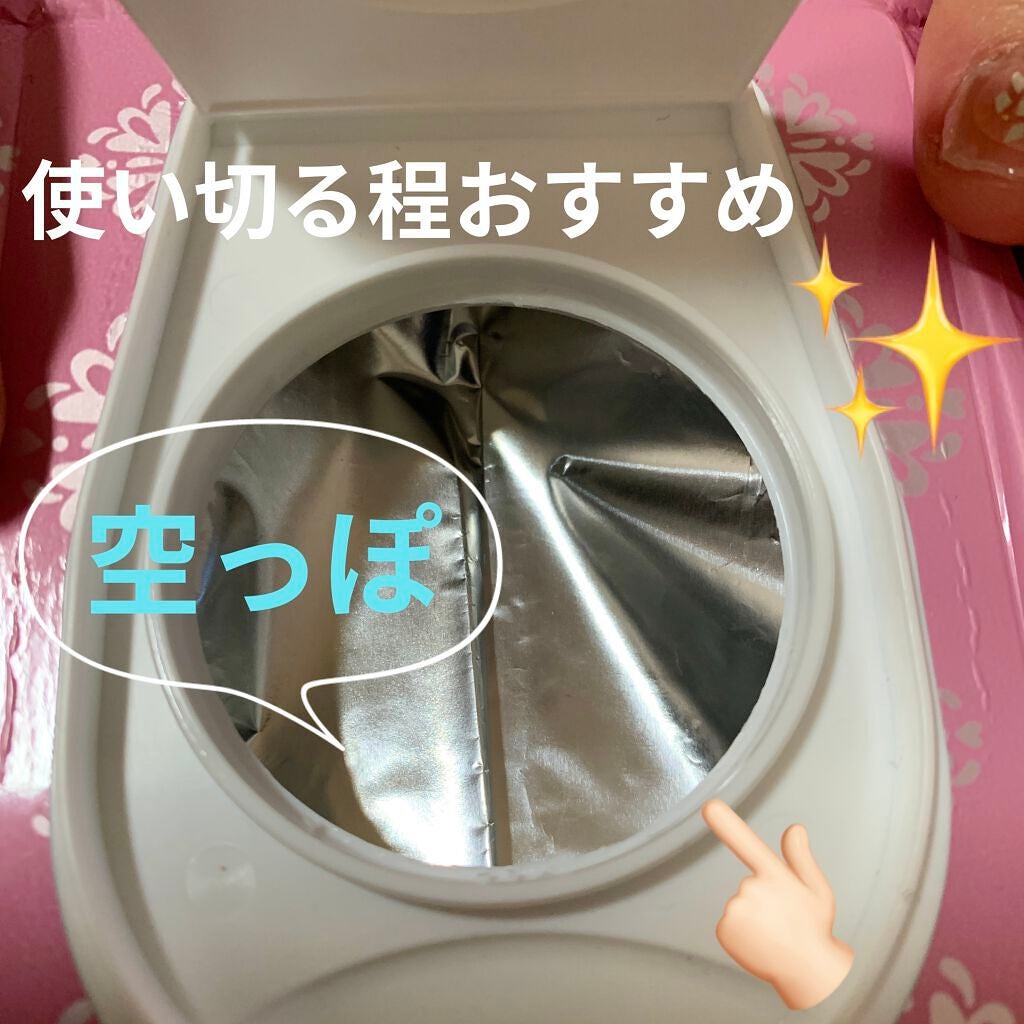 ミセラークレンジングシート セラムモイスト/ビフェスタ/クレンジングシートを使ったクチコミ(3枚目)