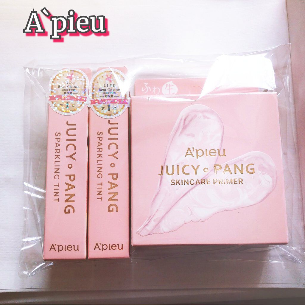アピュー ジューシーパン スパークリングティント/A’pieu/口紅を使ったクチコミ（2枚目）
