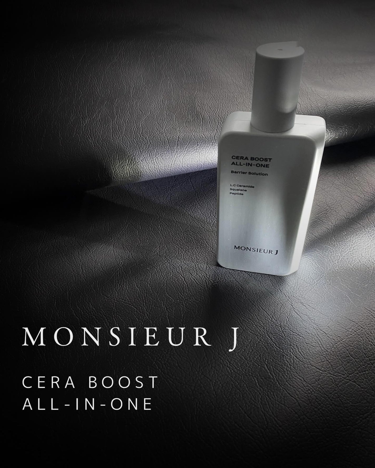 セラブーストオールインワン/MONSIEUR J/オールインワン化粧品を使ったクチコミ(1枚目)