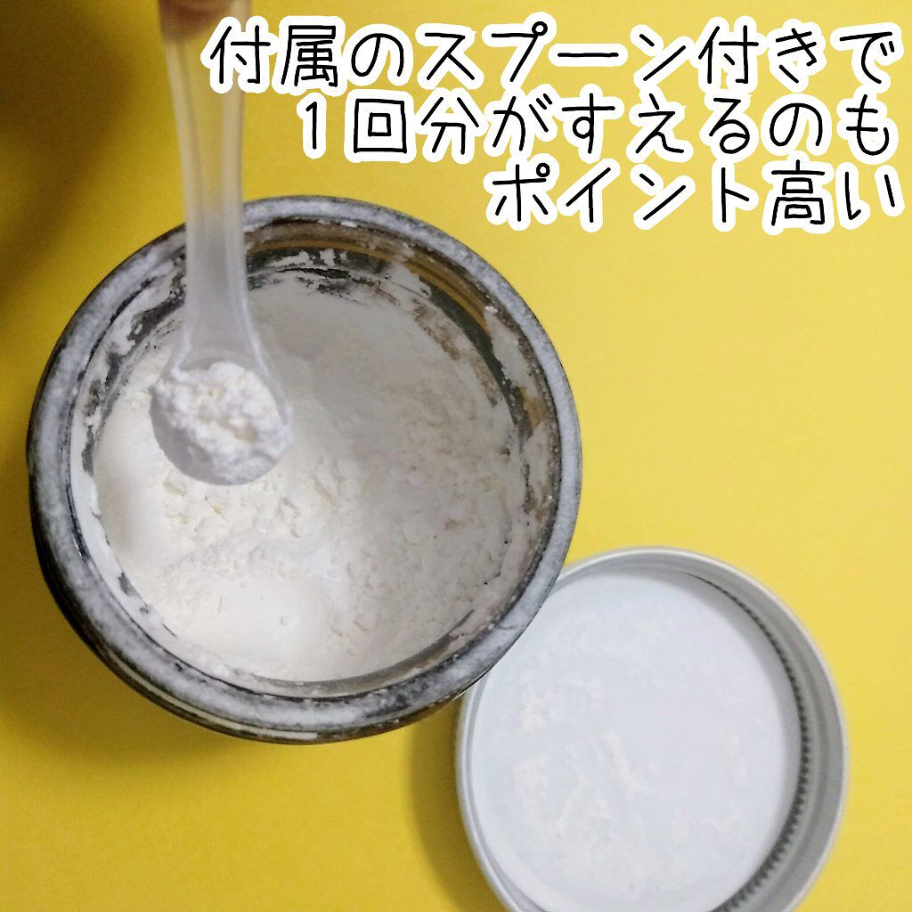 100LAAインパウダー/The Ordinary/その他スキンケアを使ったクチコミ(3枚目)