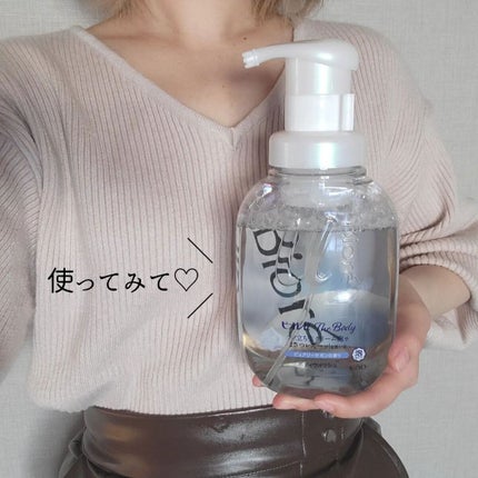 ザ ボディ 泡タイプ ピュアリーサボンの香り/ビオレu/ボディソープを使ったクチコミ(6枚目)