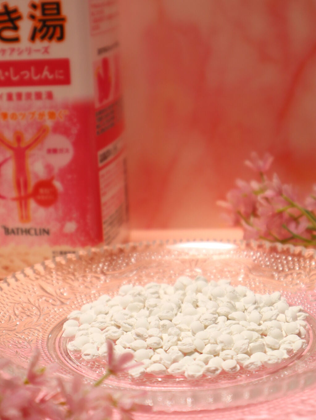 きき湯 マグネシウム炭酸湯/きき湯/炭酸系入浴剤を使ったクチコミ(4枚目)