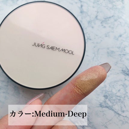 エッセンシャル スキン ヌーダー クッション Medium/JUNG SAEM MOOL/クッションファンデーションを使ったクチコミ(3枚目)