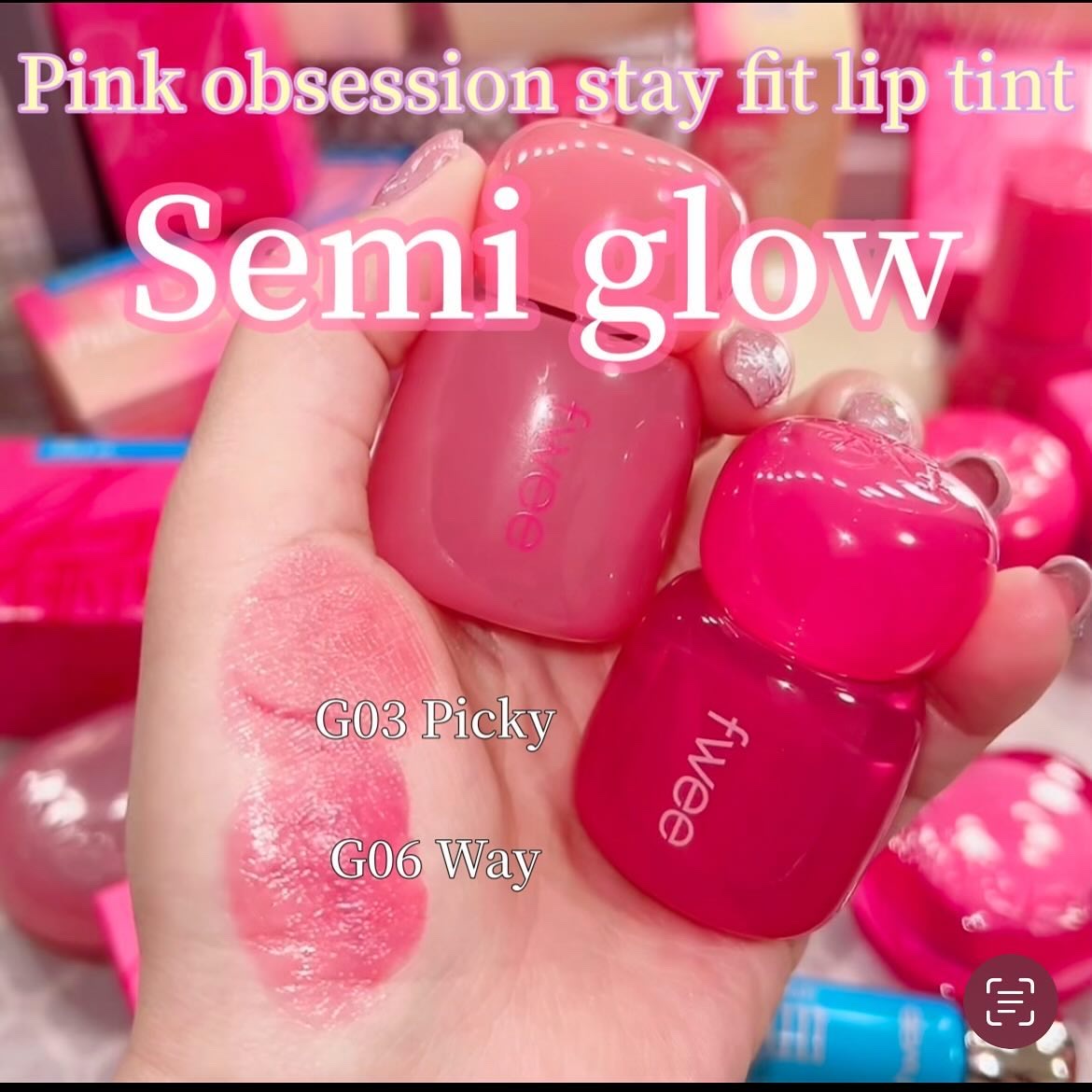 フィー リップアンドチーク グローイジェリーポット JN01 ラベンダーホイップ/fwee/リップグロスを使ったクチコミ（2枚目）