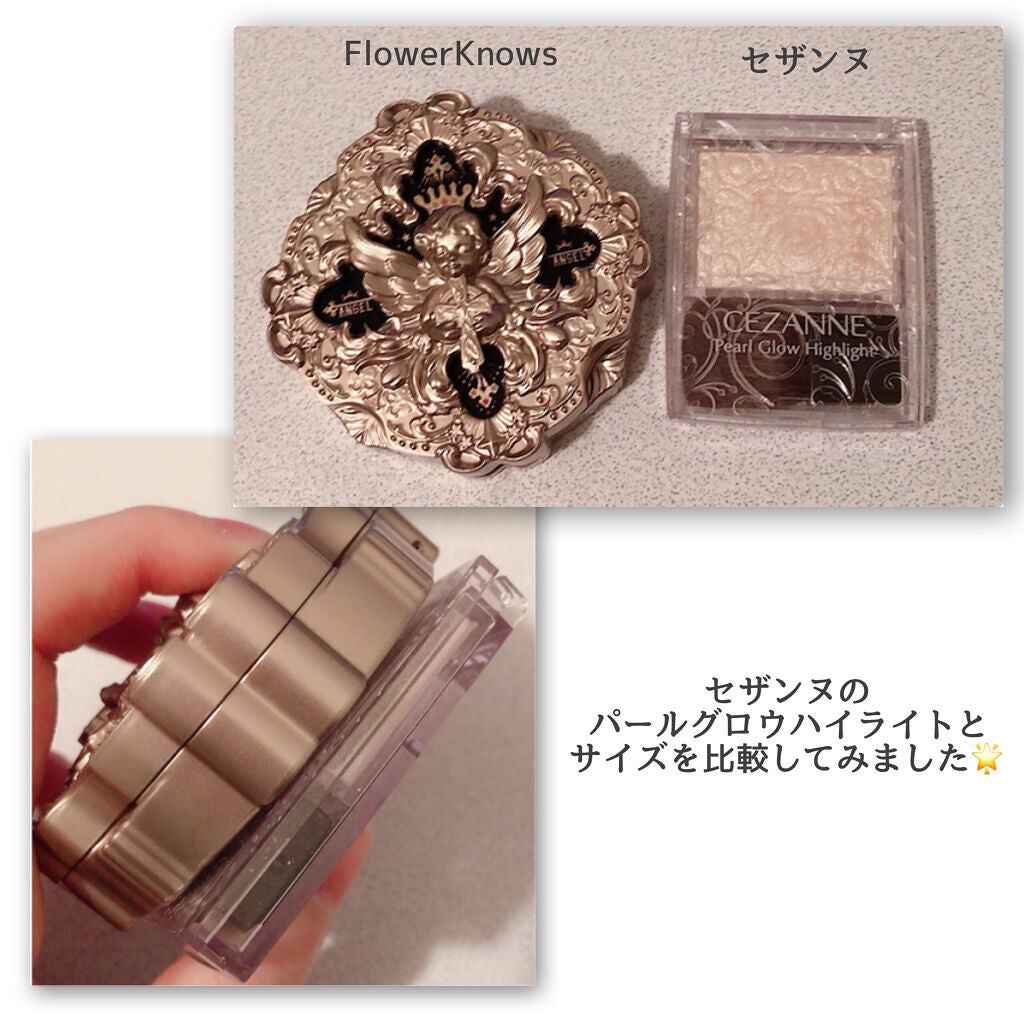 リトルエンジェル ハイライター/FlowerKnows/パウダーハイライトを使ったクチコミ(4枚目)