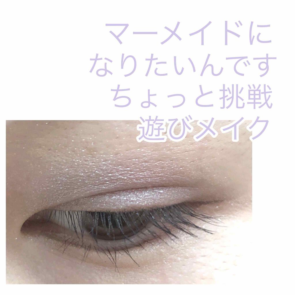 nicola 2019年9月号/nicola(ニコラ)/雑誌を使ったクチコミ（1枚目）