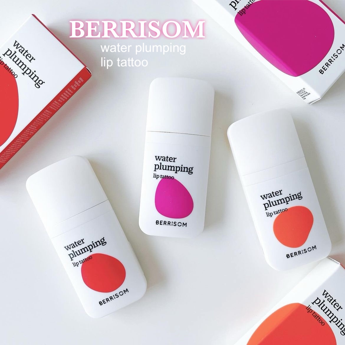ウォータープランピング リップタトゥー/ベリサム/口紅を使ったクチコミ（1枚目）