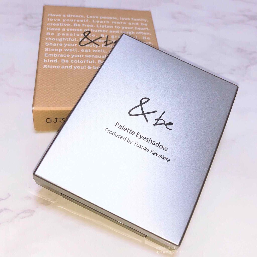 パレットアイシャドウ サンセットブラウン/＆be/アイシャドウパレットを使ったクチコミ（2枚目）