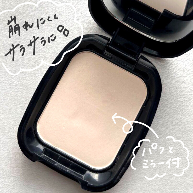 プレストポアカバー/MAJOLICA MAJORCA/プレストパウダーを使ったクチコミ（2枚目）