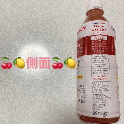 ããªã³Ããã¡ã³ã±ã« ãã€ãªãŒã¢ãããŠã©ãŒã¿ãŒ /ãã¡ã³ã±ã«/ããªã³ã¯ã䜿ã£ãã¯ãã³ãïŒ3æç®ïŒ