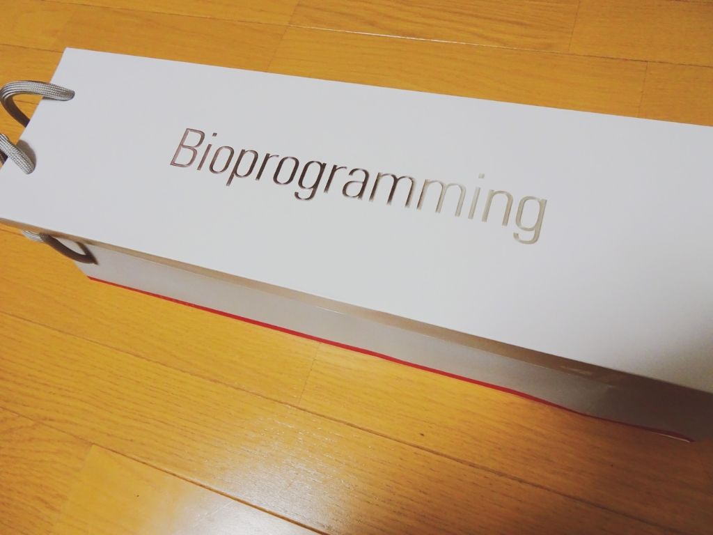 LUMIELINA ヘアビューロン［CURL］ 4D Plusのクチコミ「めちゃくちゃ高かったけど
値段は嘘つかないですね(  ´﹀` )

このコテの凄いところは
巻.....」（3枚目）