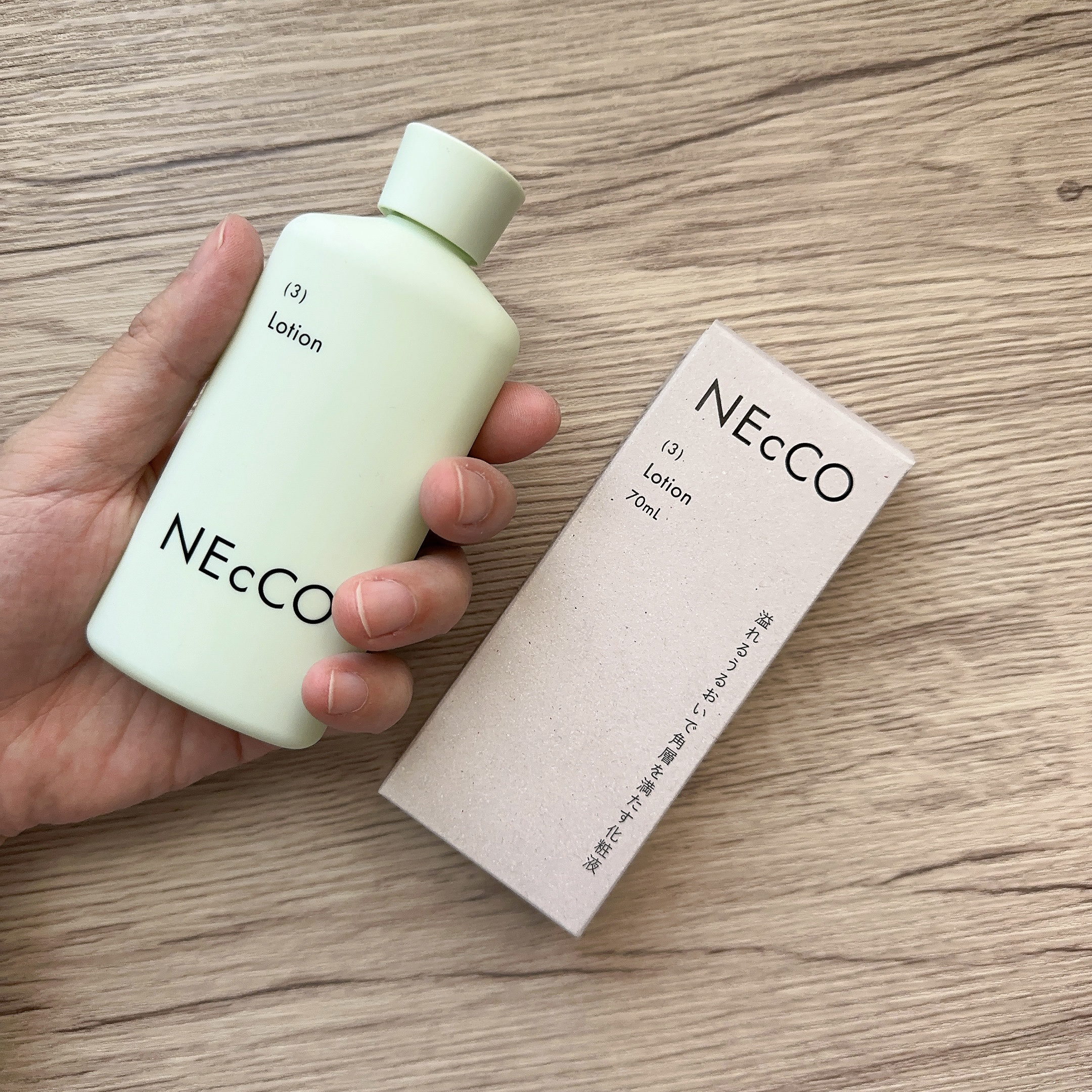 【専用】アブソリュート III 各100包 + リポソームリペアセラム 200包 コスメデコルテ リポソーム アドバンスト リペア セット