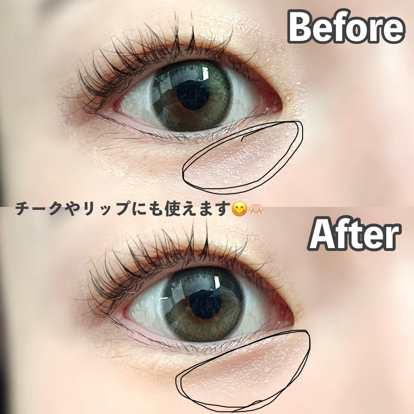 パーフェクトマットコンシーラー スカーレットオレンジ/COSCOS/クリームコンシーラーを使ったクチコミ(4枚目)