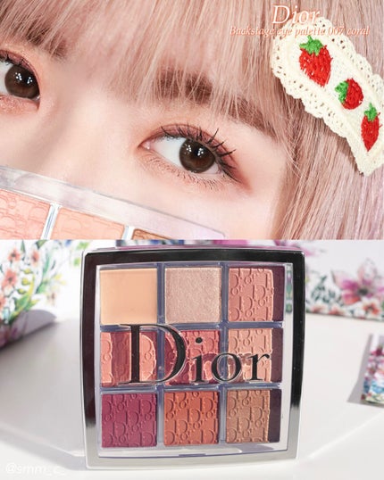 ディオール バックステージ アイ パレット/Dior/アイシャドウパレットを使ったクチコミ(1枚目)