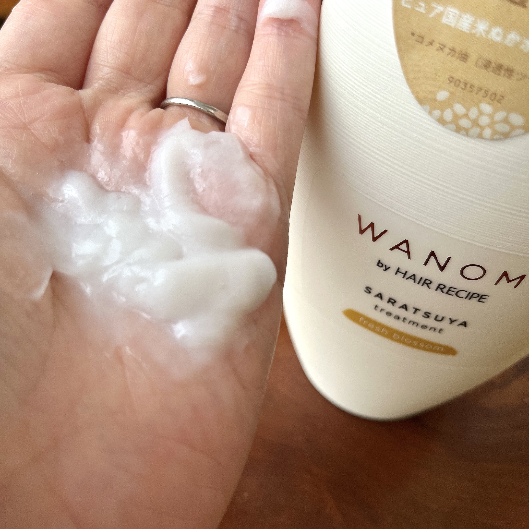 さらつや シャンプー／トリートメント/WANOMI/市販シャンプーを使ったクチコミ（3枚目）