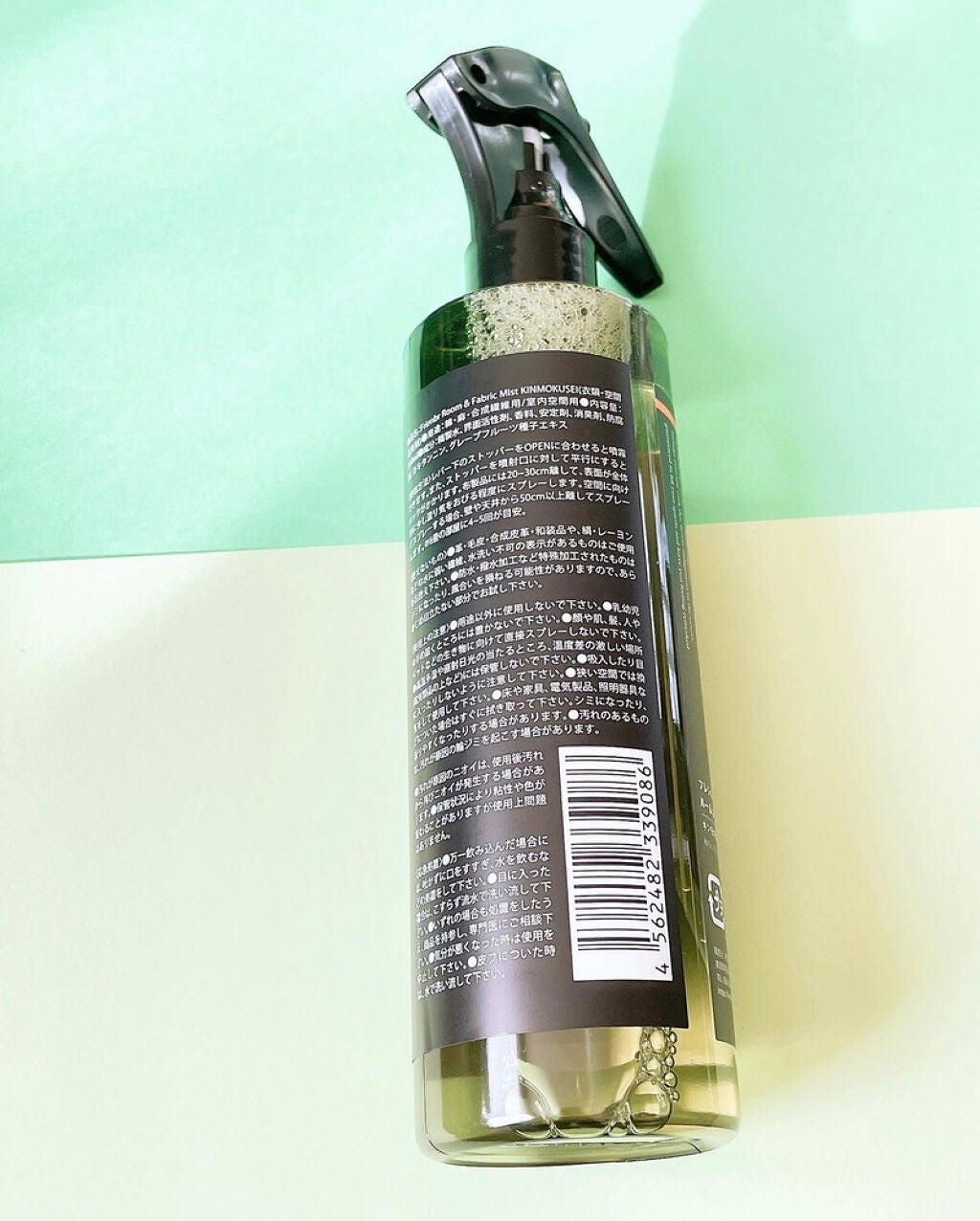 ルーム&ファブリックミスト 金木犀/Frienbr/ファブリックミストを使ったクチコミ(2枚目)