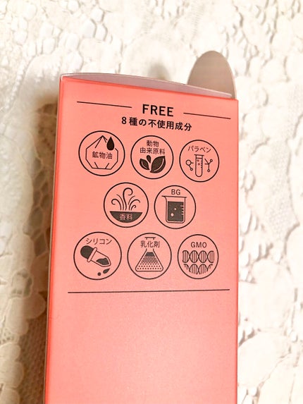 ブライトエッセンスローション/SIRTFL/化粧水を使ったクチコミ(3枚目)